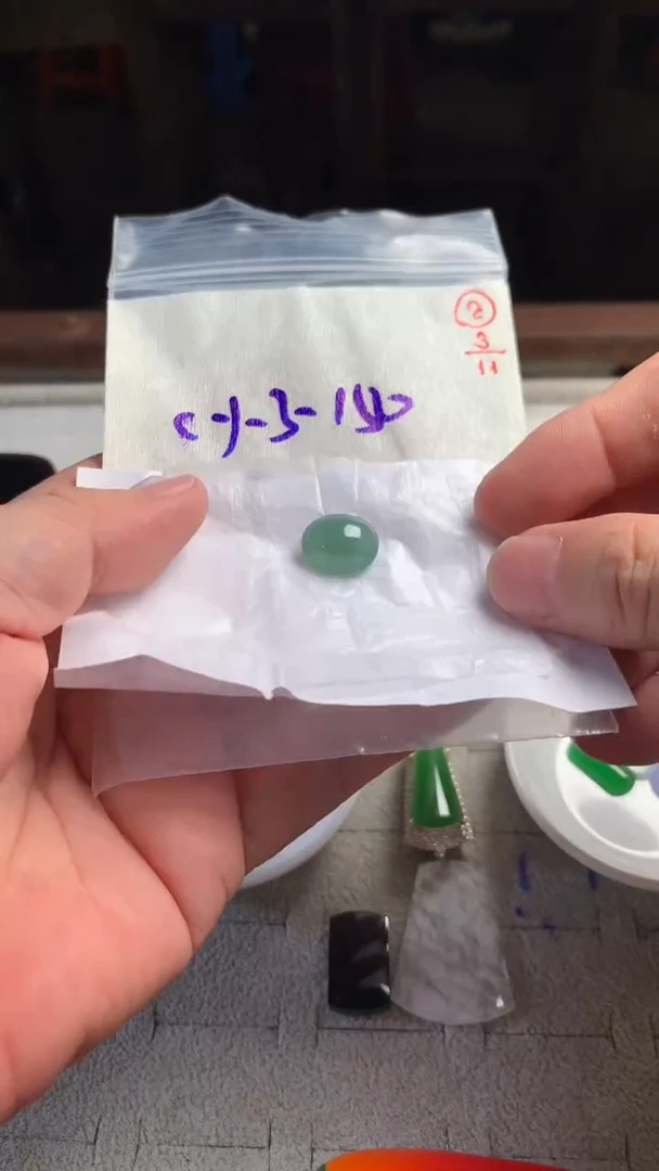 未镶嵌定制翡翠2