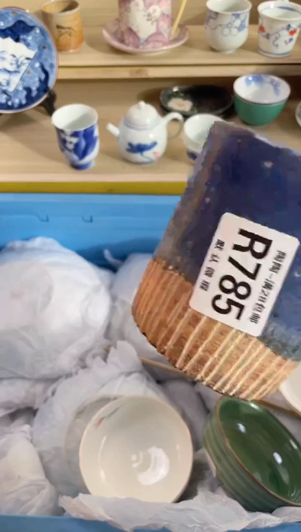 【闪购商品】杯瓷器瓷器瓷器瓷器R785