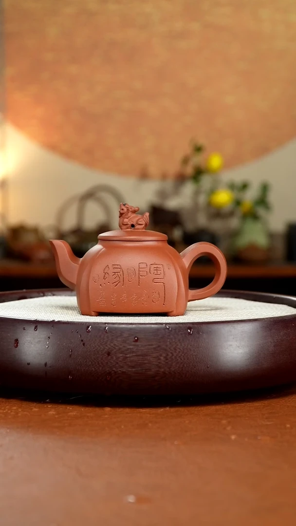 茶壶紫砂宜兴紫砂壶