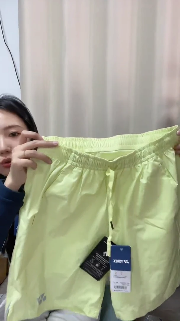 74正品微瑕 绿色短裤微瑕有幼稚L