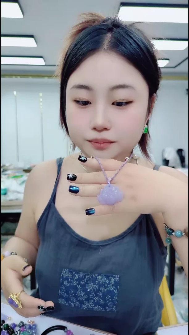 翡翠未镶嵌颈饰0868紫花花吊坠