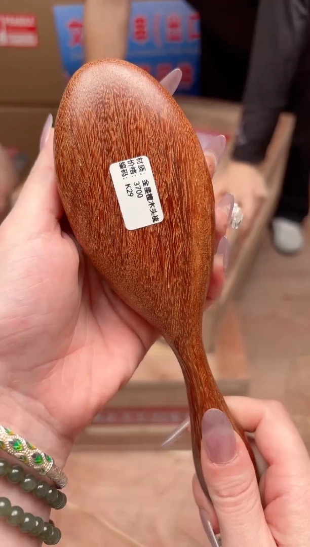 宝贵甄选闪购福利无礼盒