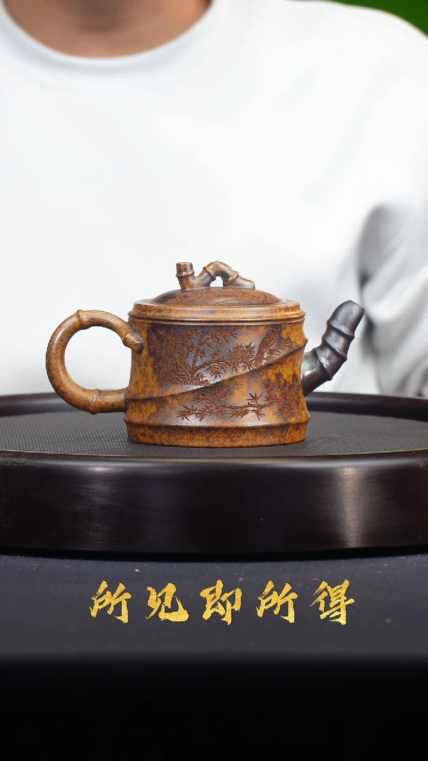 茶壶紫砂宜兴原矿紫砂壶