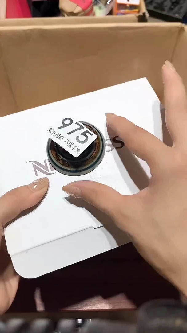 情**生闪购链接瑕疵品975