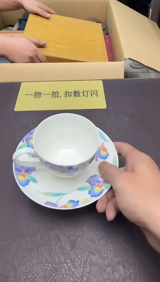 手工艺品琉璃军*608