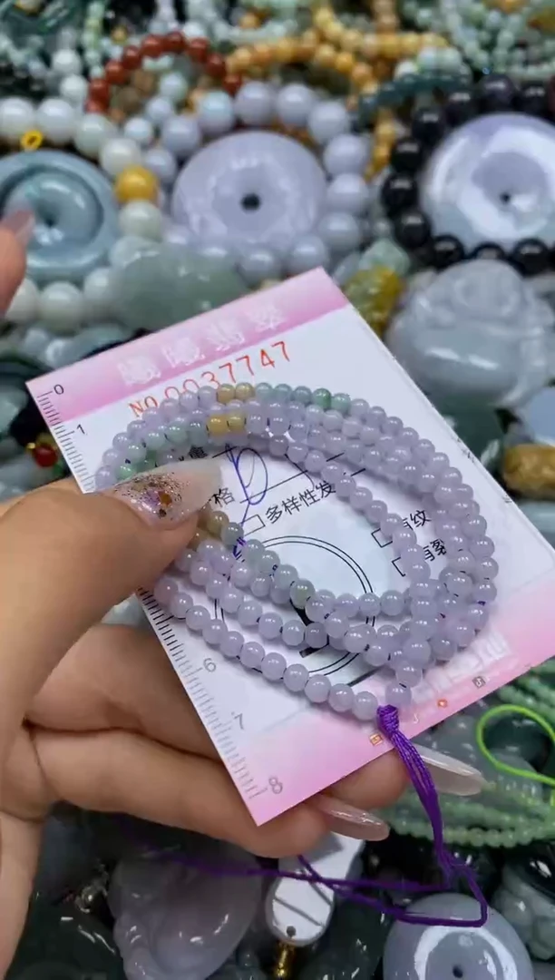 颈饰未镶嵌翡翠闪购0037747多样性发其一