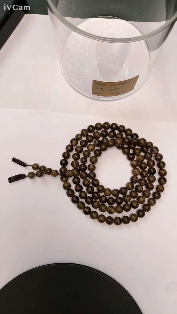 沉香手串行**疆CRX888正区莱特沉水天然野多样性发一