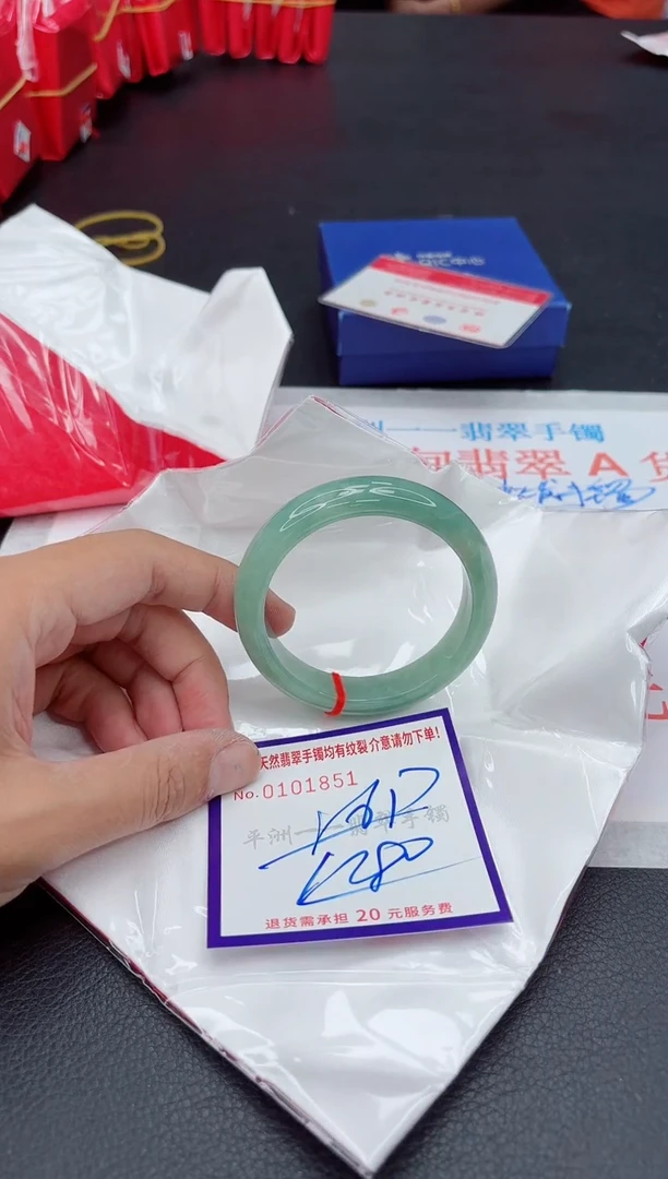 未镶嵌手镯翡翠111111111