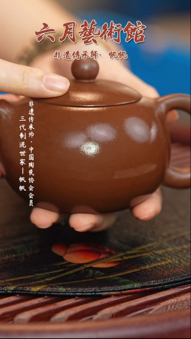 茶壶紫砂宜兴紫砂六月茶器