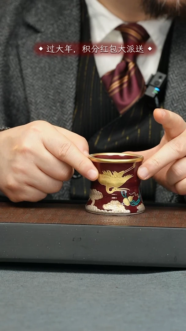 【闪购商品】紫砂茶壶五堂 金鹤茶漏/盖置