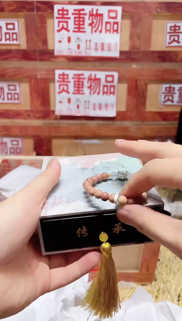 非洲檀香手串/手链精品手串闪购专用链接！