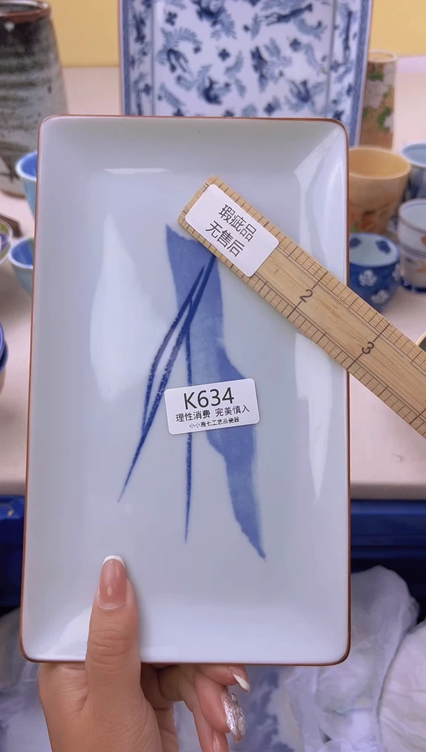 瓷遇****敏634KKKKKKKKK