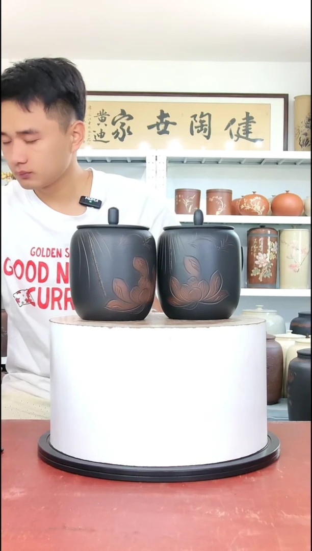 357克醒茶罐一对正品