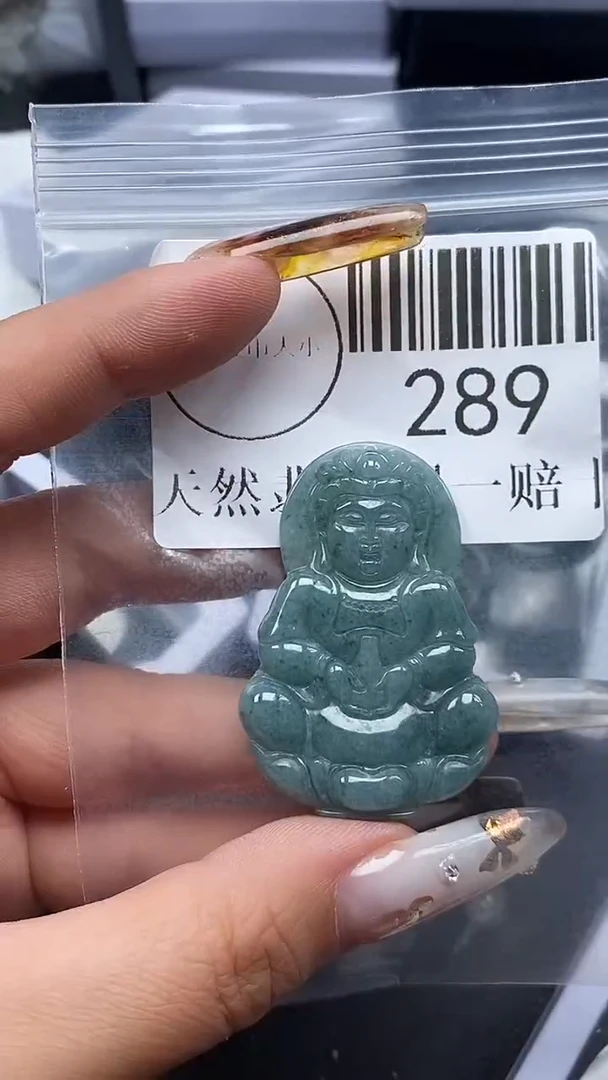 吊坠(不含链)未镶嵌翡翠289