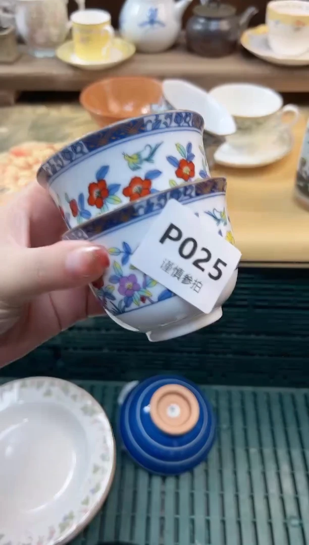 瓷片草***饼 25