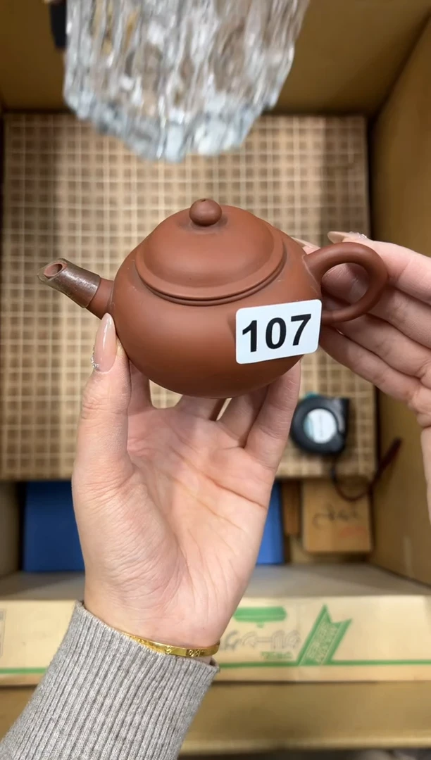 【闪购商品】瓷片107中古商品谨慎参拍