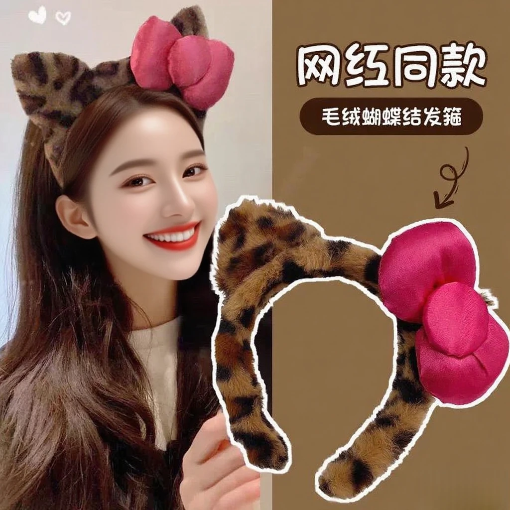 洗脸发箍女款2025爆款洋气高级感新款高颅顶显脸小可爱卡通头箍