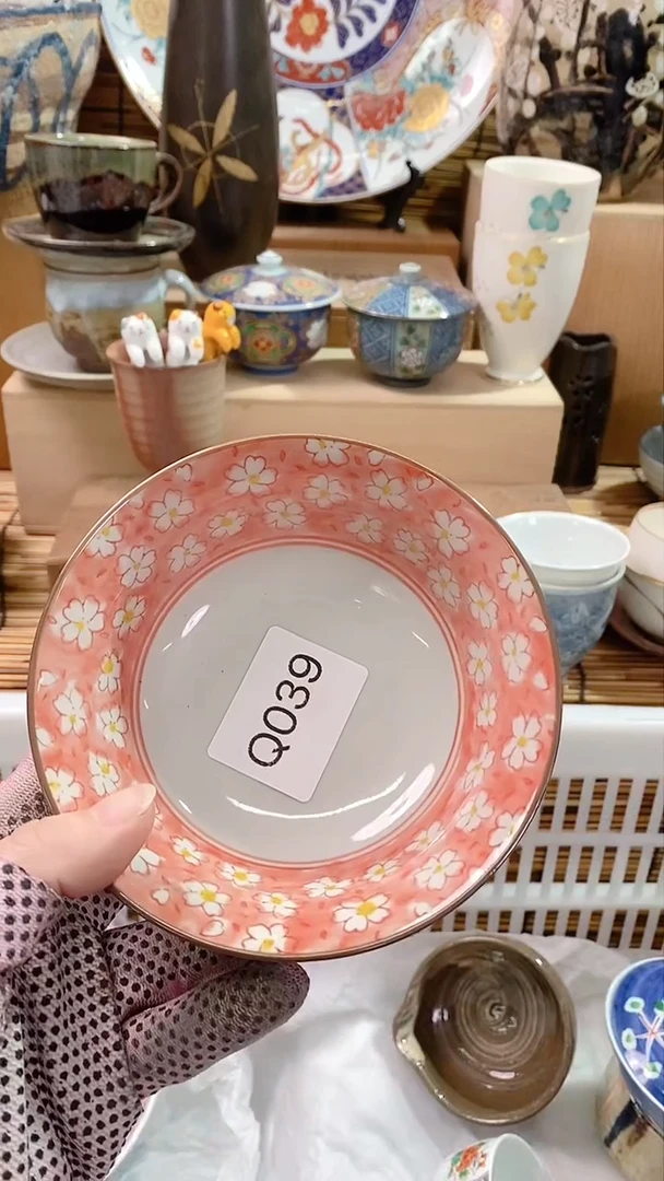 【闪购商品】瓷片精品回流瓷器28米包邮