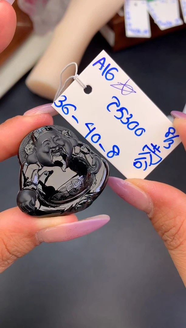 【闪购商品】翡翠颈饰未镶嵌吊坠