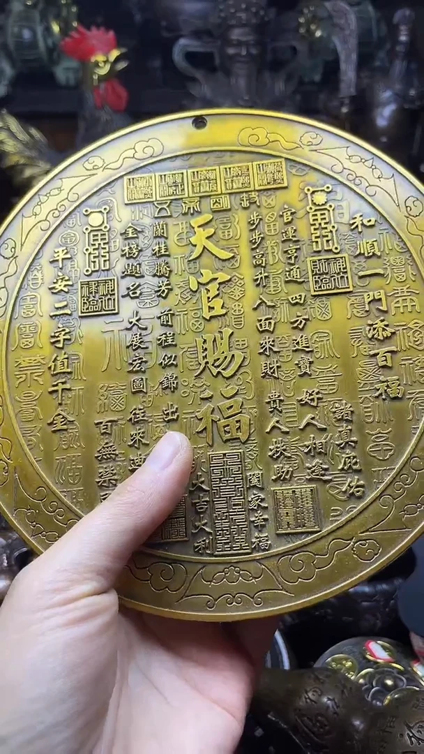 闪购链接，点击下单，有运费险，铜摆件