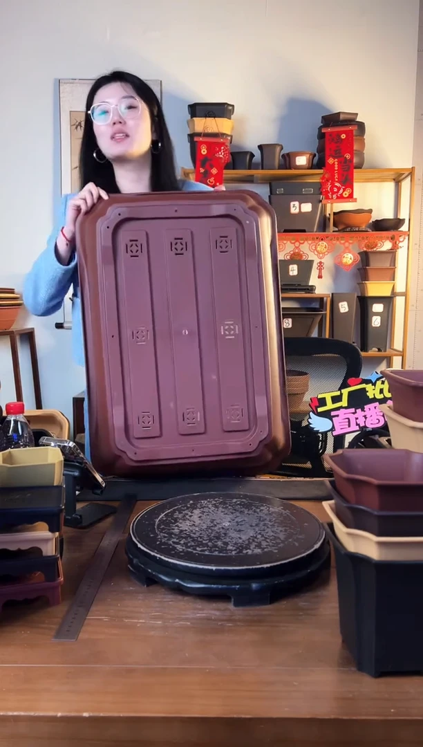 【闪购商品】树脂2只70马槽绛紫色