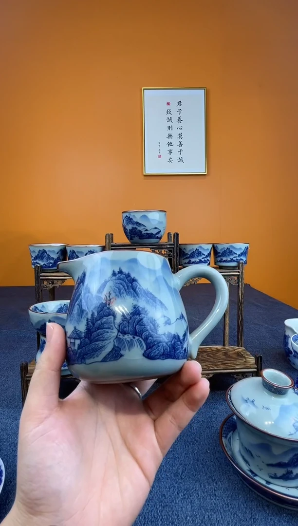 ༄****࿐景德镇釉里红公道杯