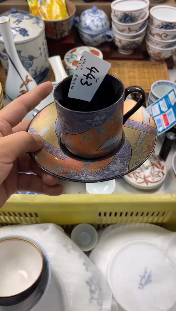 J****爪店铺名称 轩轩瓷器 闪购类型 定向 July鸿爪