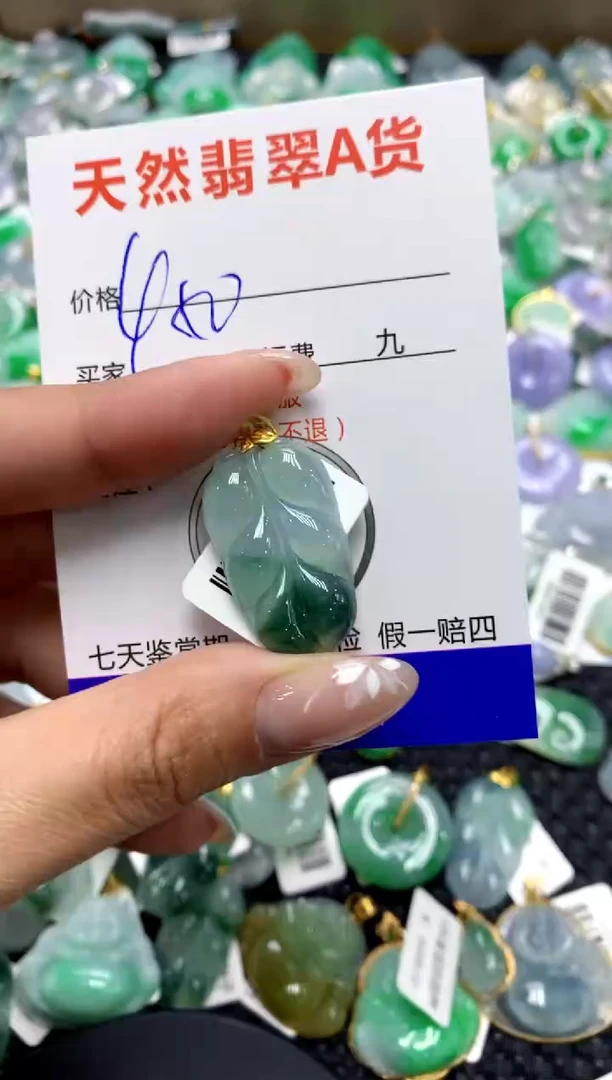 【闪购商品】翡翠颈饰18K金镶嵌111111111111111111