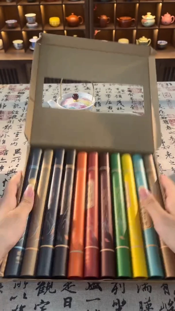 明烛茶器专属闪购链接