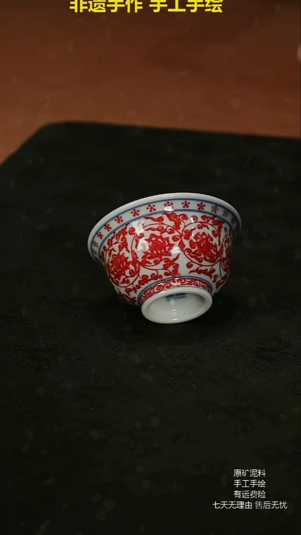 其他景德镇陶瓷手工手绘