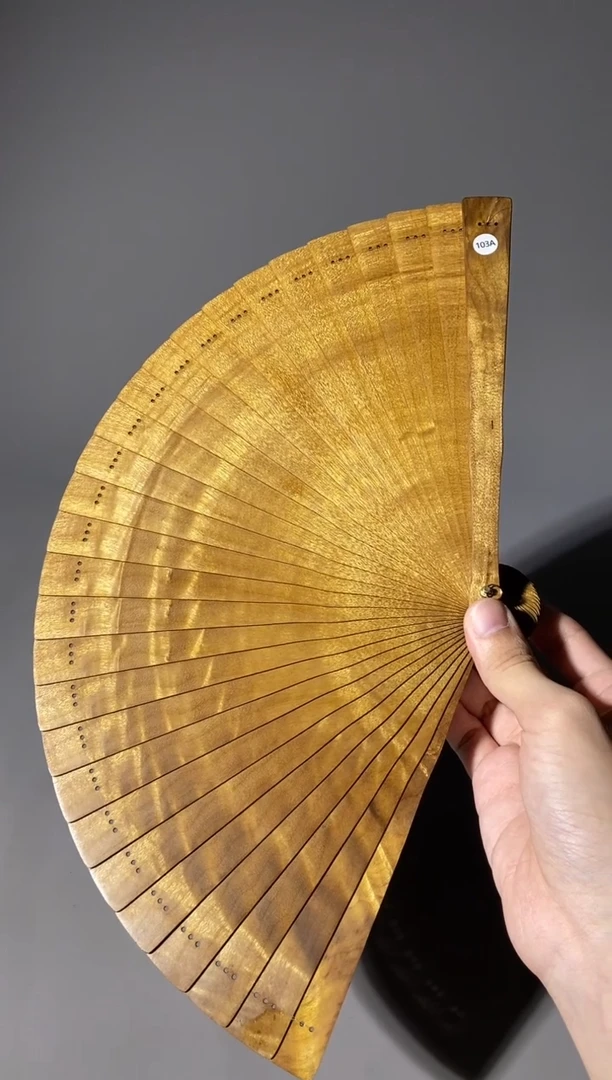 金丝楠103号21cm小叶桢楠扇子
