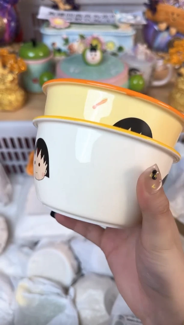 瓷片888默认微瑕15包邮库存1件