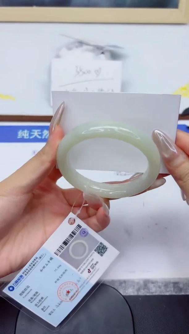 未镶嵌手镯和田玉A25-57.3qq