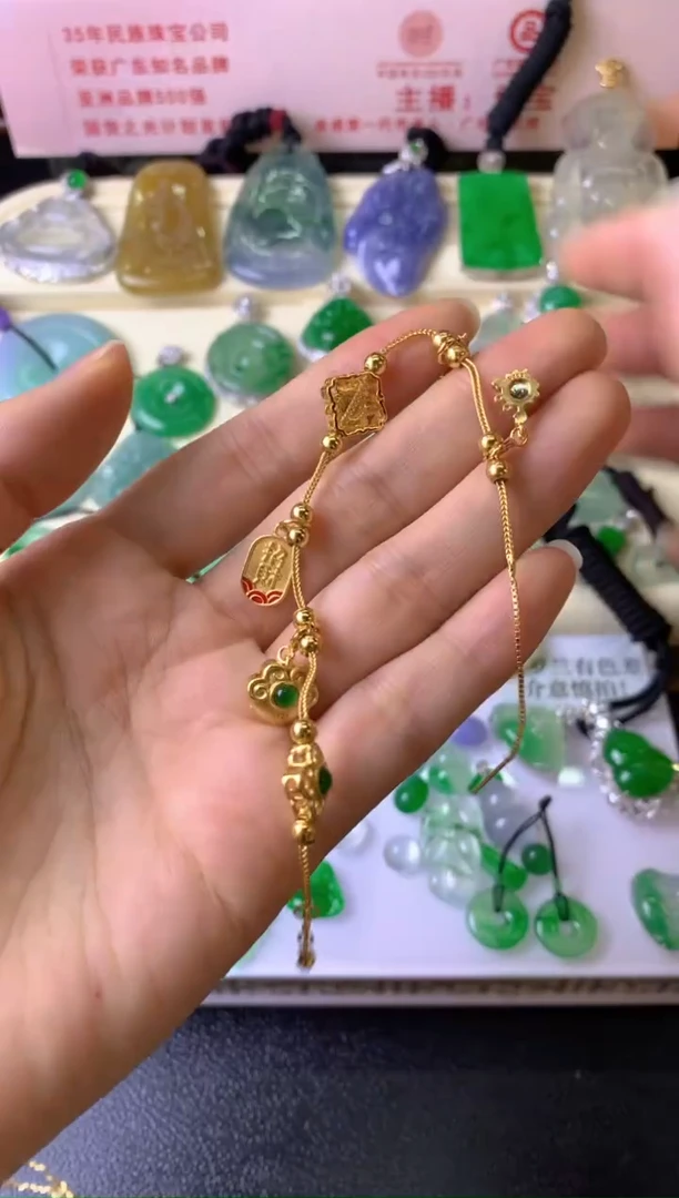 银S925镶嵌手链翡翠桃****4手串