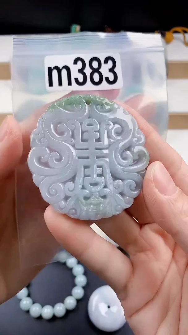 颈饰未镶嵌翡翠天然翡翠吊坠挂件