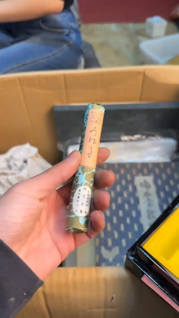 【闪购商品】茶盏8888888888     315