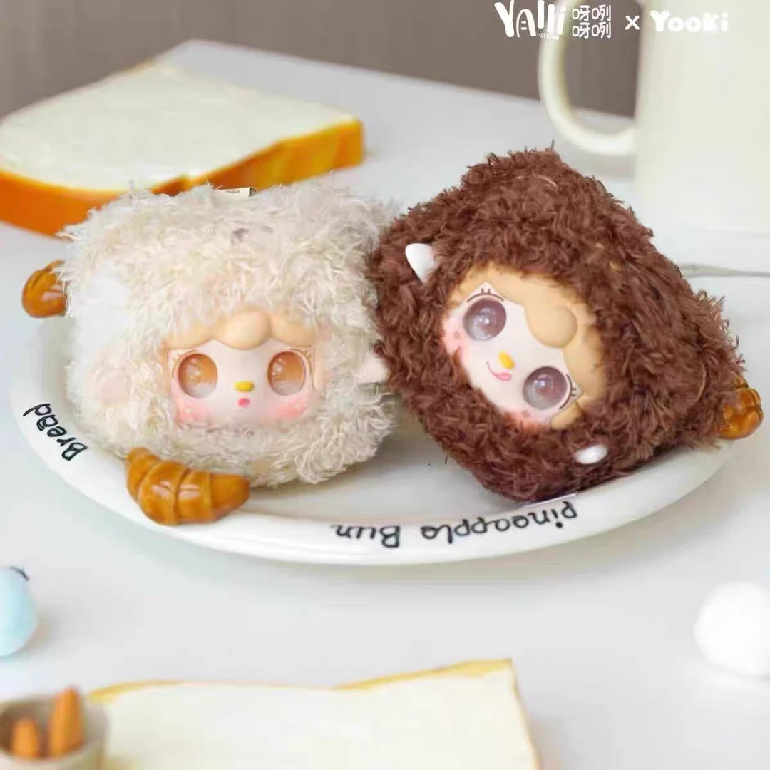 【开播fufu】氧氧—团一团毛绒