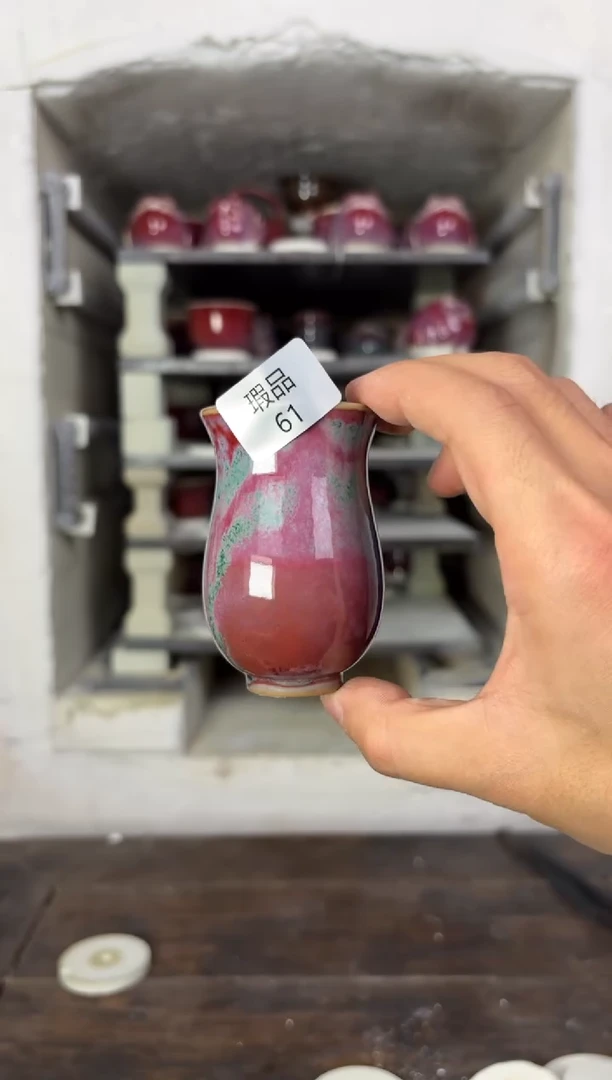 【闪购商品】摆件钧瓷窑变精品茶器