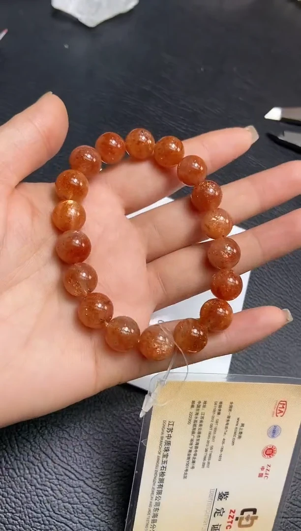 手串11/913未镶嵌日光石多样性发一件