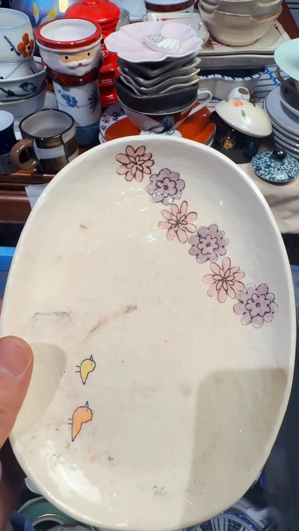 林****】精选日本回流瓷器
