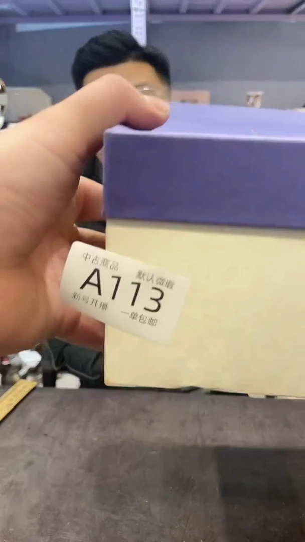 【闪购商品】113敬雅瓷器精选0000000000