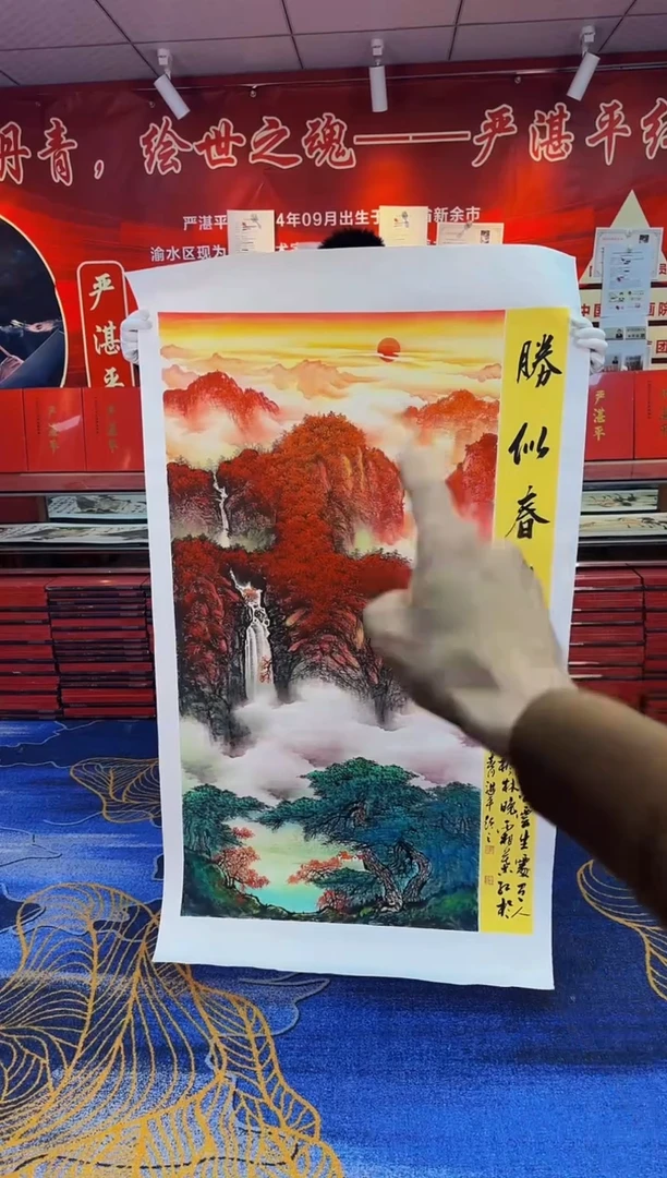 【闪购商品】国画手绘国画山水花鸟作品 