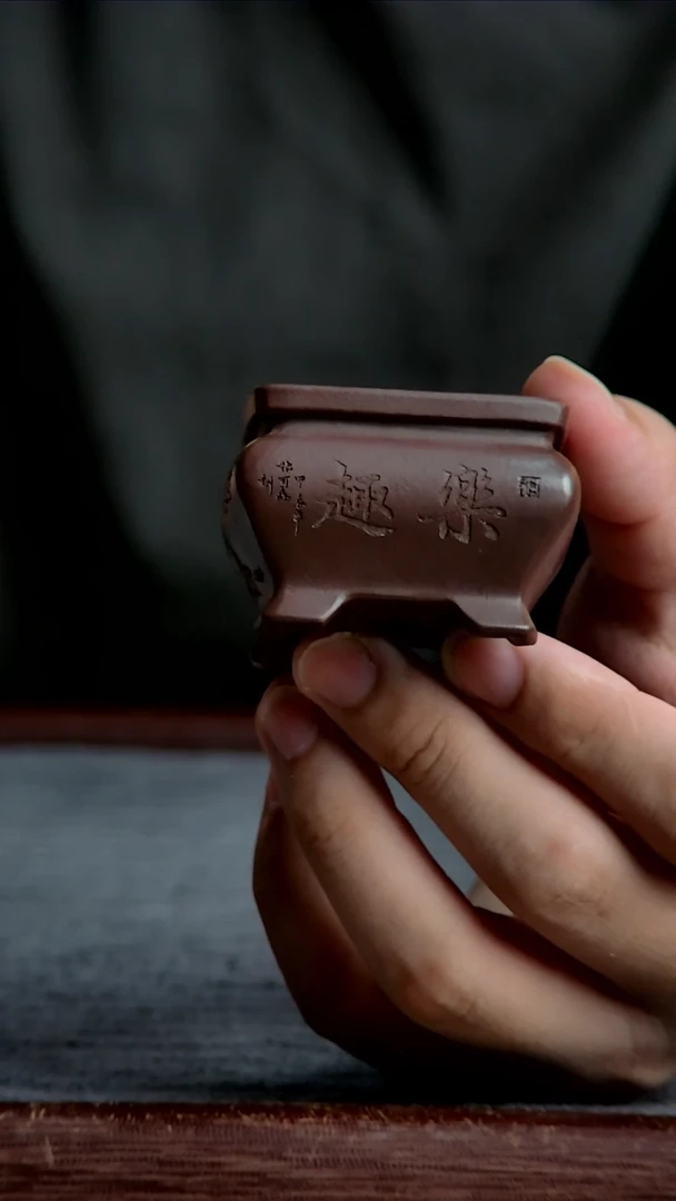 紫砂花盆3.8*2.5内径紫砂花盆