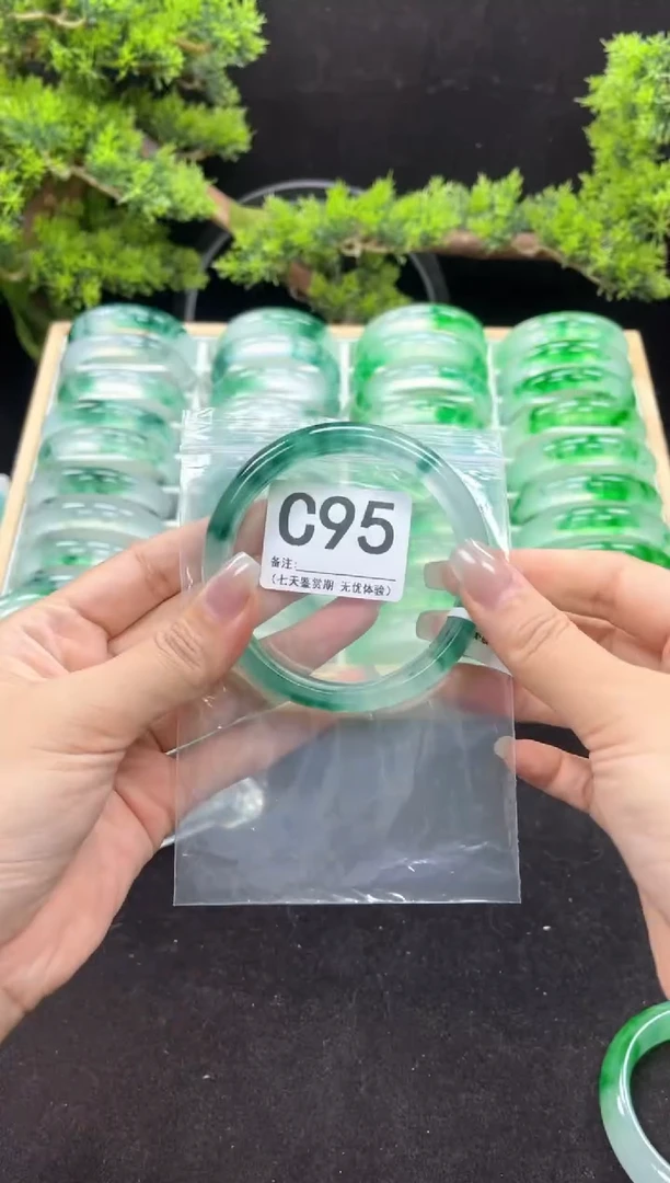 石英岩玉手镯未镶嵌C95