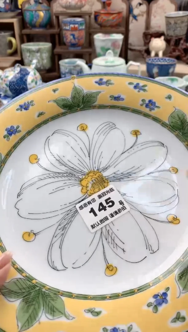 瓷片飘*145号九姑娘工艺品瓷器