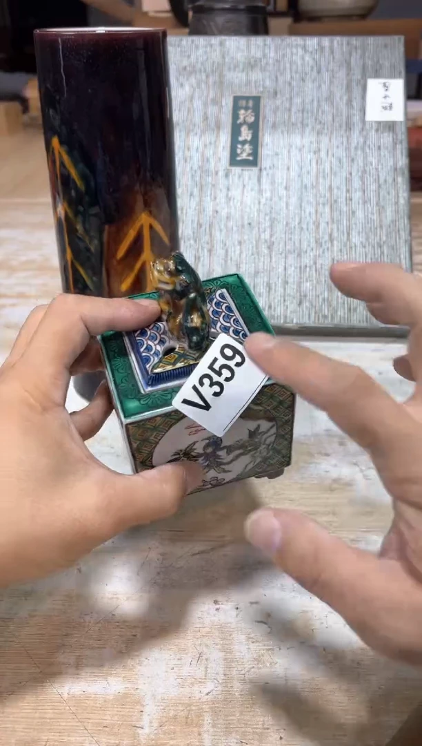 用****9直播定闪闪购链接123