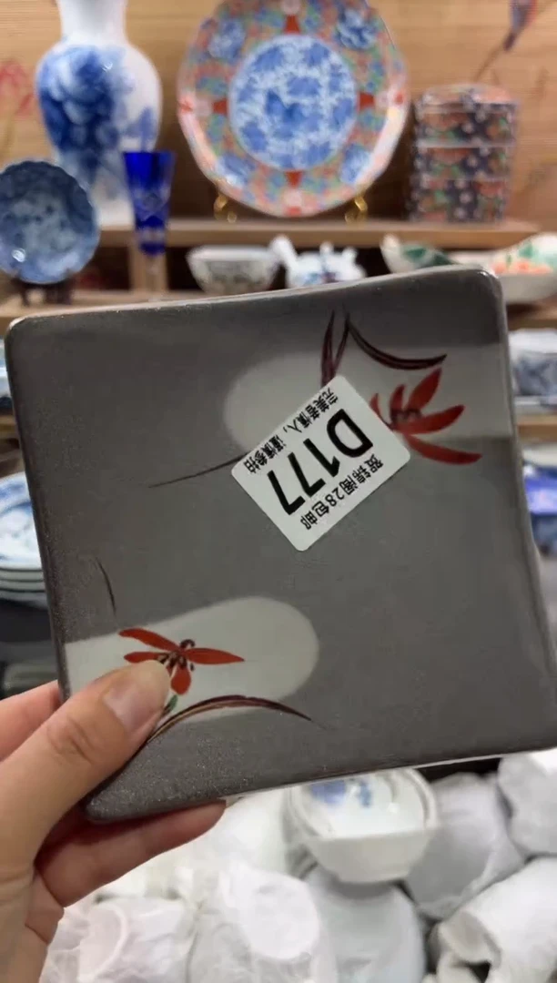 瓷片金****g        D177