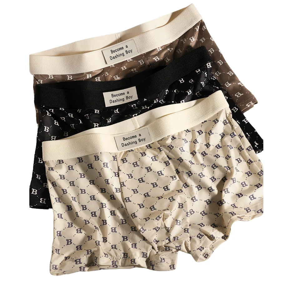 贾鲁萨加高端时尚秋季男士潮流个性字母印花舒适透气四角内裤