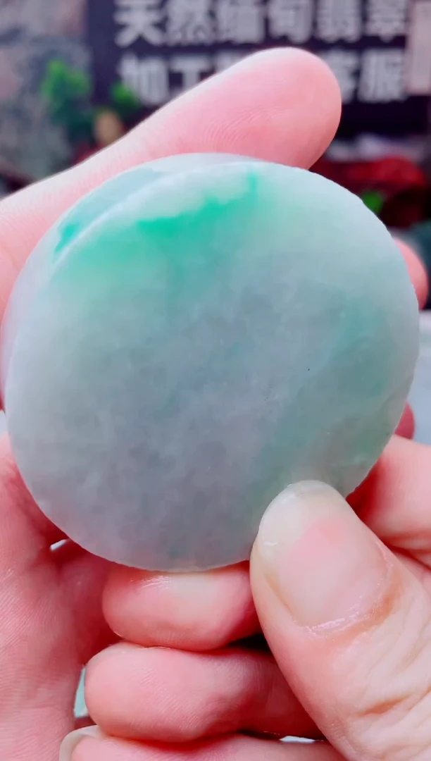 颈饰未镶嵌翡翠3715
