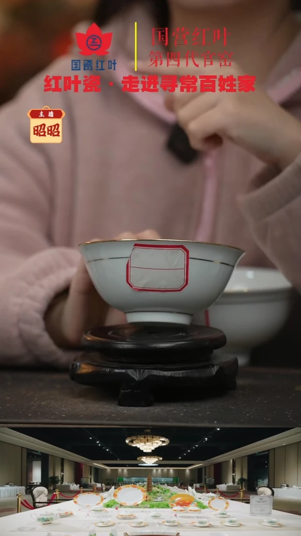 陶瓷1个正价果果5英寸加大饭碗